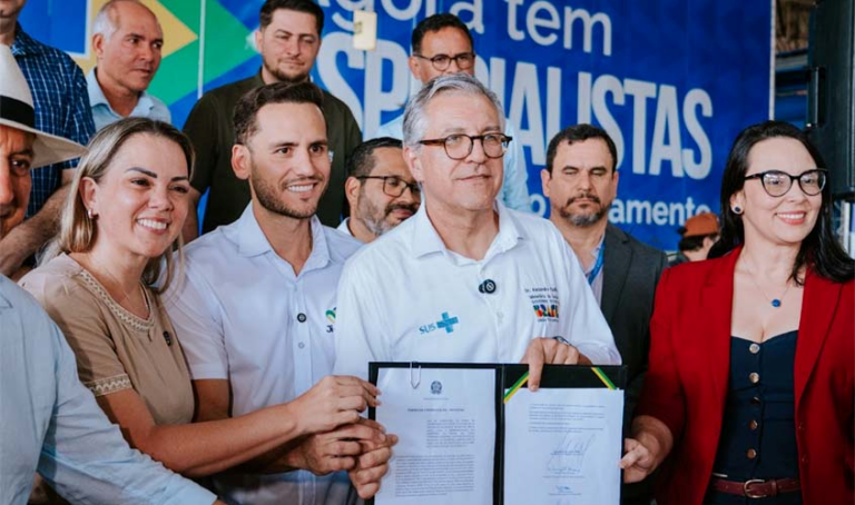 18 12 25 cmoz6662jipdjgs